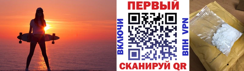 Купить где  Волосово  Амфетамин 97% 