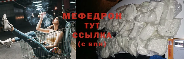 первитин Зерноград