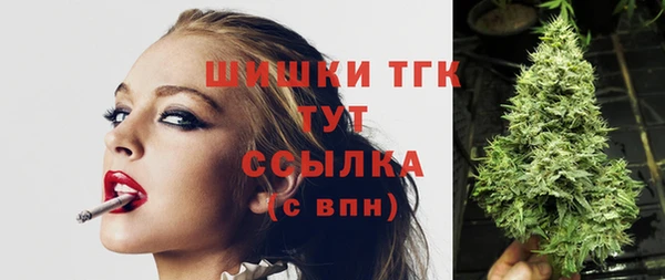 меф VHQ Иннополис