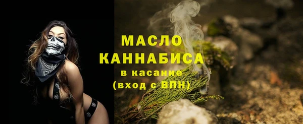 экстази Остров