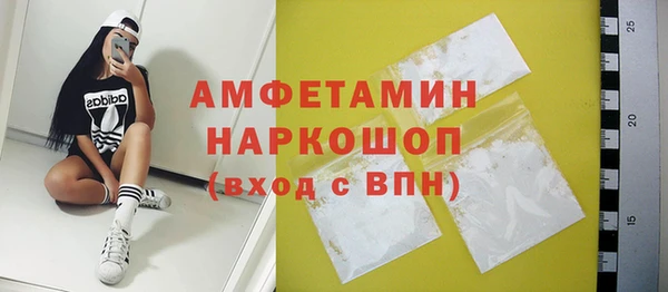 меф VHQ Иннополис