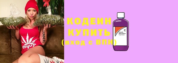 меф VHQ Иннополис