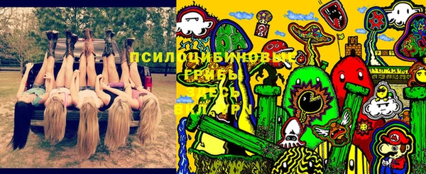 меф VHQ Иннополис