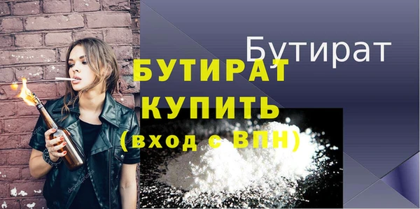 кокаин премиум Зеленокумск