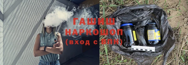 мдма Зеленодольск