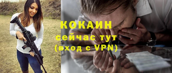 меф VHQ Иннополис