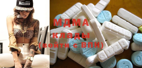 меф VHQ Иннополис