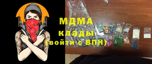 первитин Зерноград