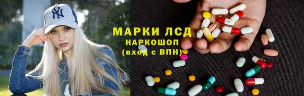 дистиллят марихуана Осташков