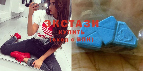 мдма Зеленодольск