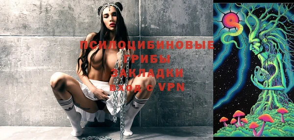 меф VHQ Иннополис